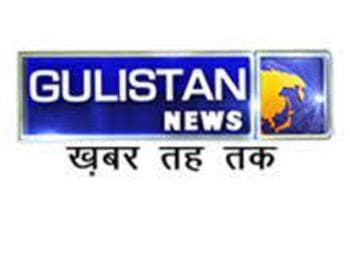 Gulistan News