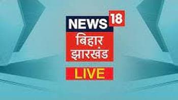 News18 Bihar