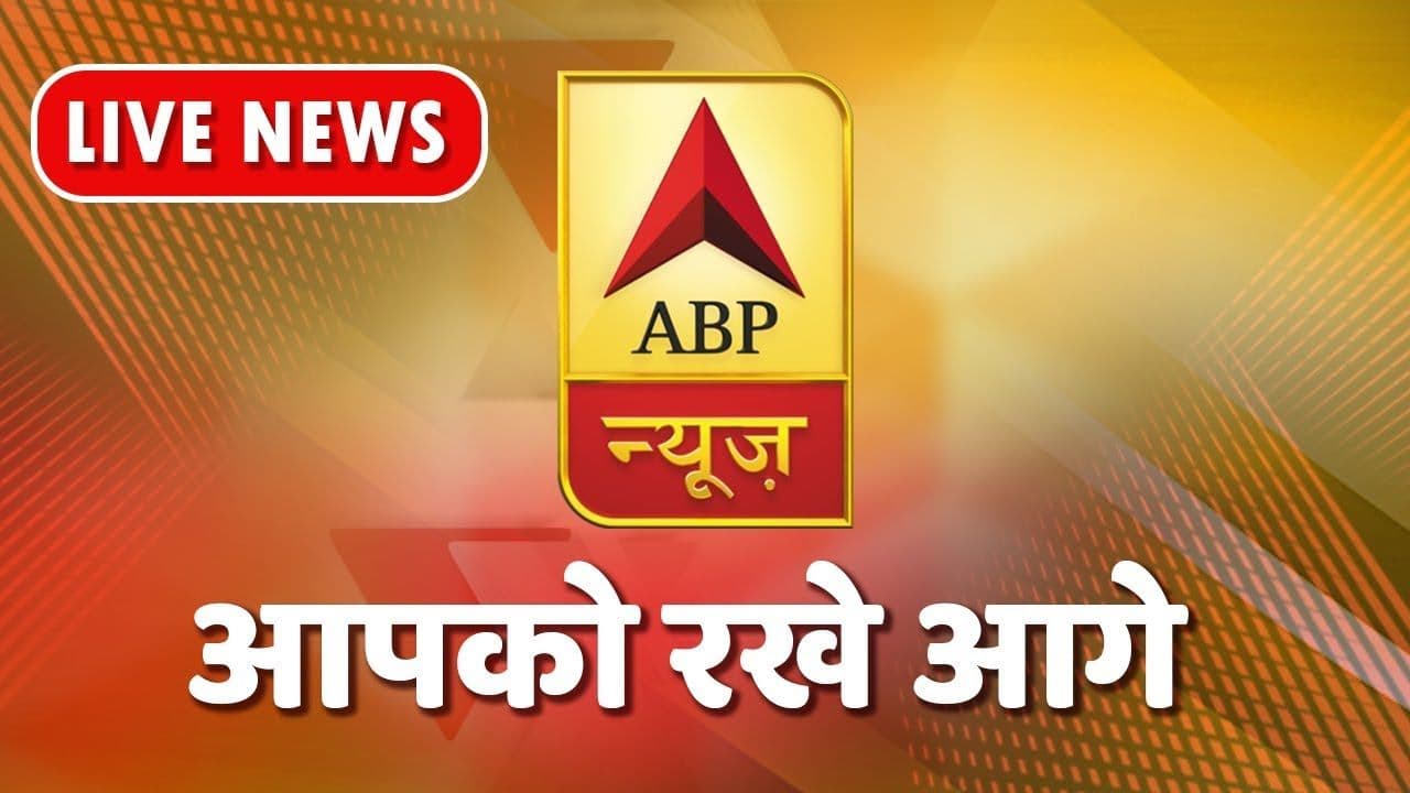 ABP News