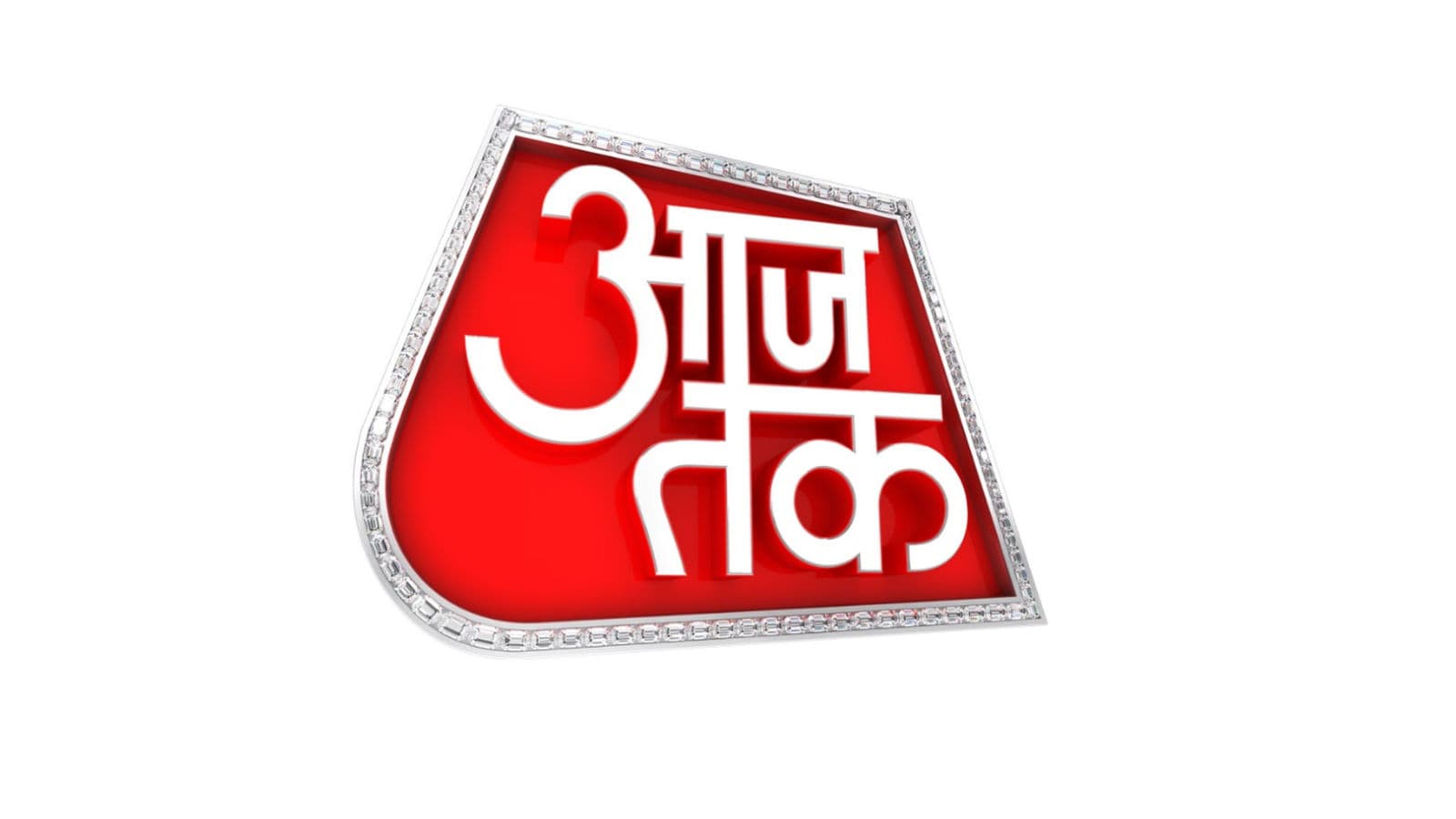 Aaj Tak HD
