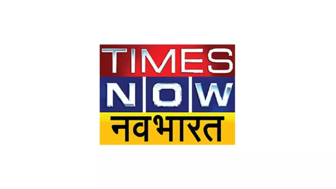 Times Now Navbharat
