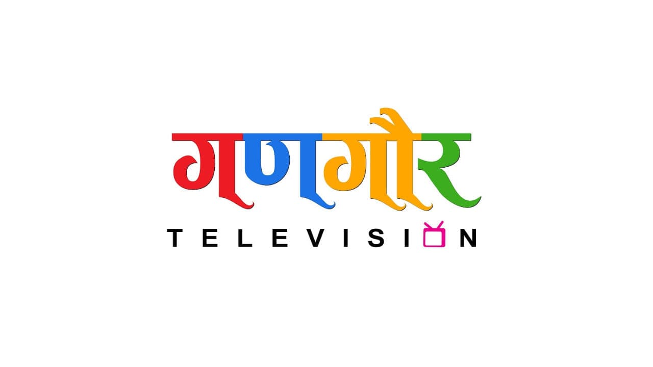 Gangaur TV