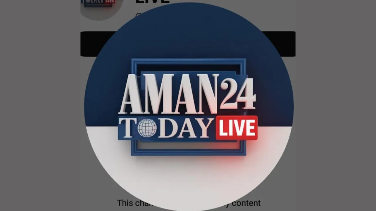 Aman Today 24 Live